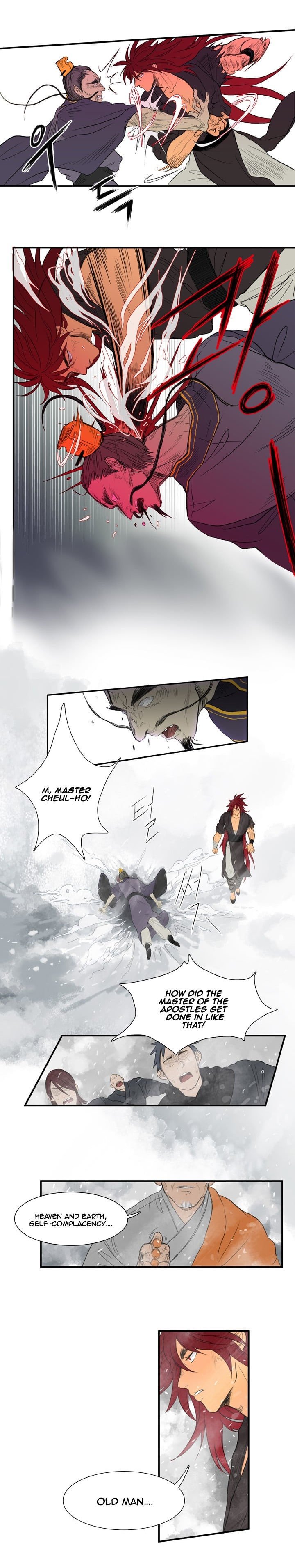 The Scholar's Reincarnation Chapter 151 8